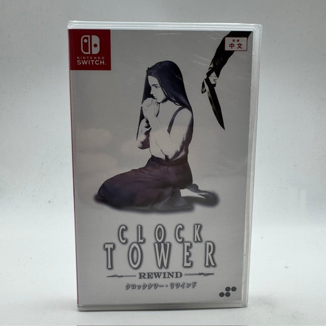 Clock Tower: Rewind Nintendo Switch PAL ITA (nuovo)