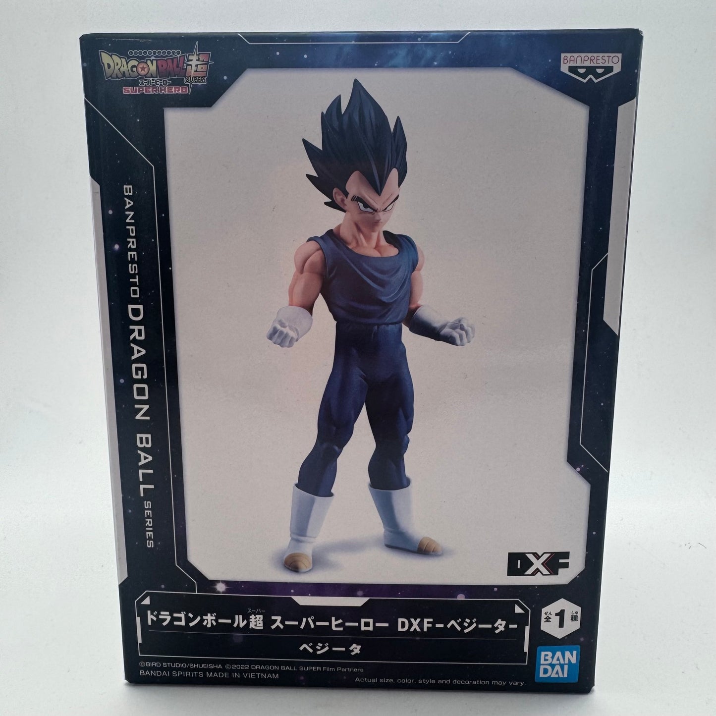 Banpresto Dragon Ball Super Hero DXF Super Vegeta