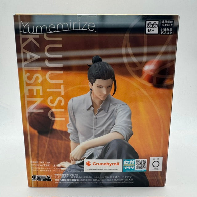 Sega Yumemirize Jujutsu Kaisen Hidden Inventory Premature Death - Suguru Geto