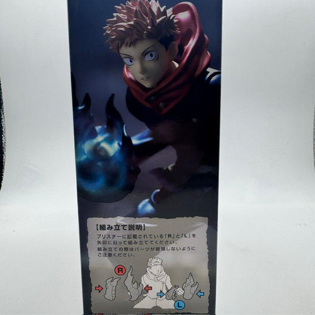 Sega Jujutsu Kaisen Luminasta Yuji Itadori Joint Struggle