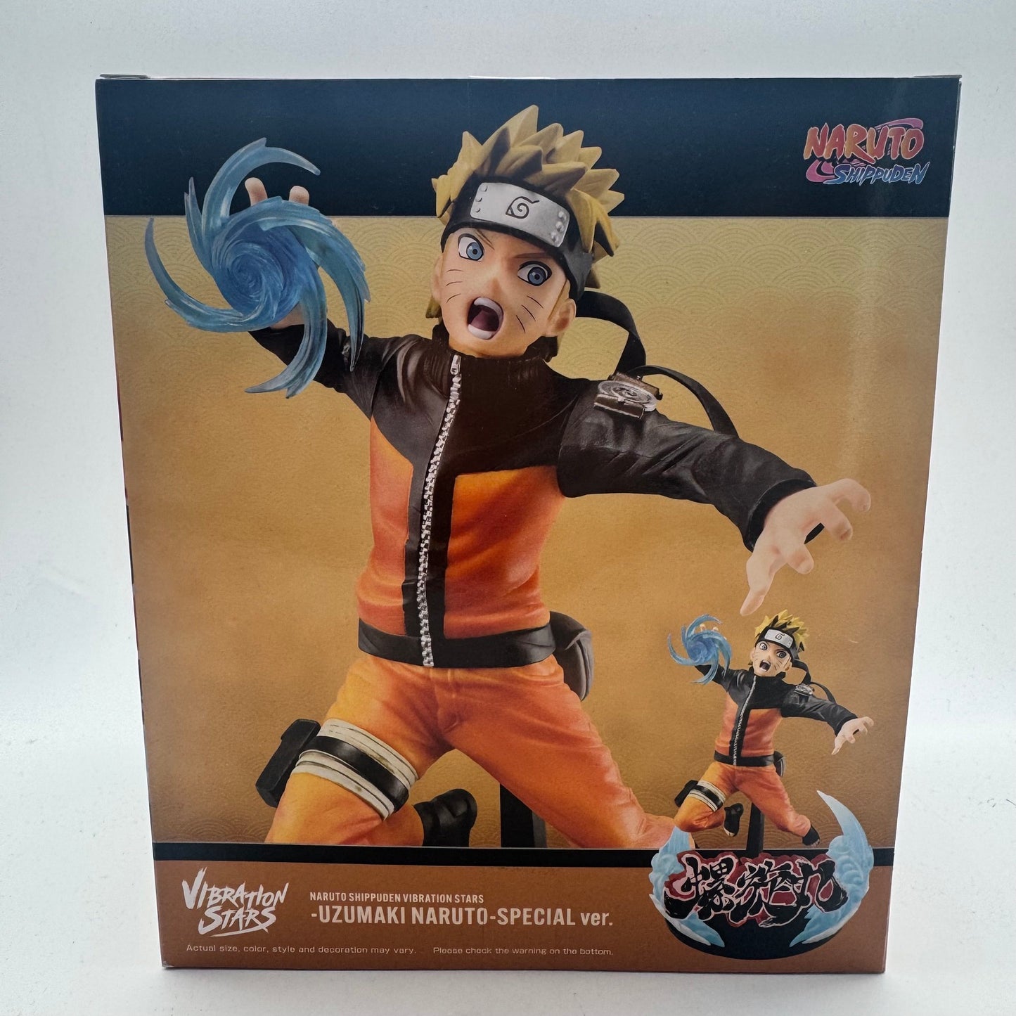 Naruto Shippuden Vibration Stars Uzumaki Naruto - Special Ver. Banpresto
