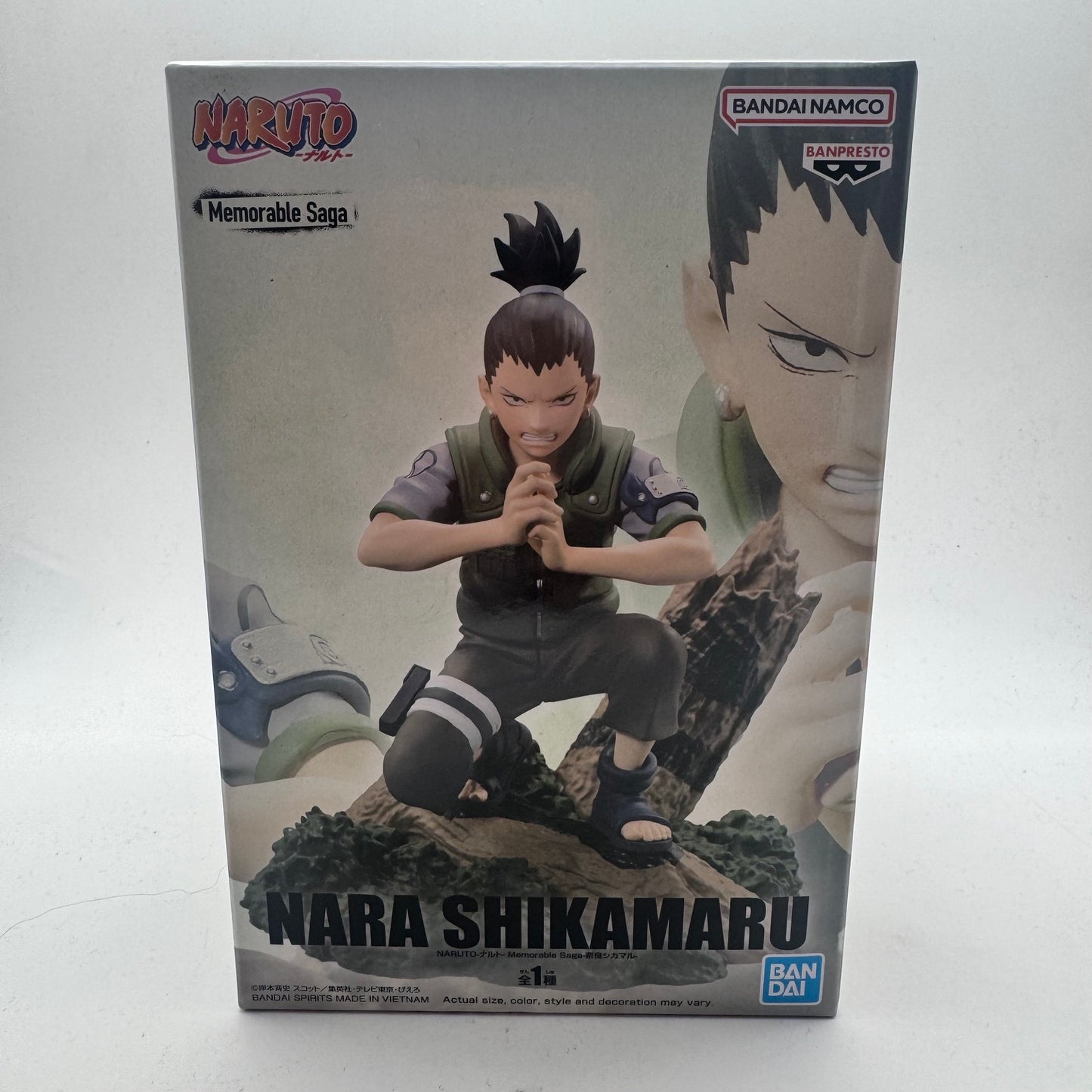 Naruto Memorable Saga Nara Shikamaru