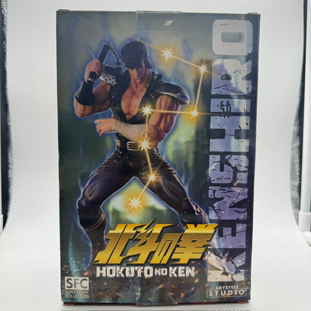Sfc Abystyle Hokuto no Ken Kenshiro