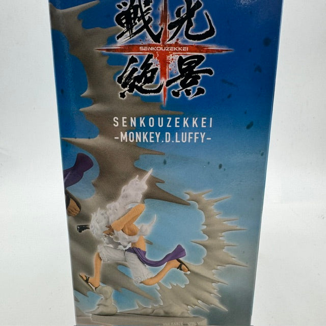 One Piece Senkouzekkei - Monkey.D.Luffy Gear5