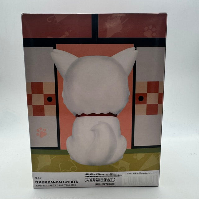 Sofvimates Gintama - Sadaharu