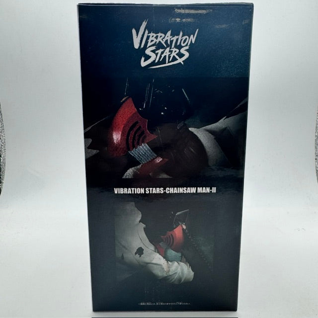 Bandai Namco Vibration Stars - Chainsaw Man - II - Denji