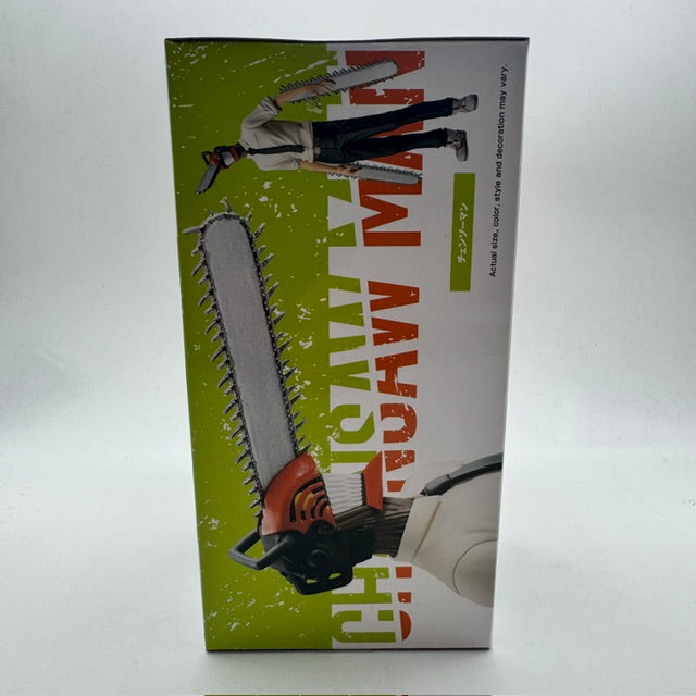 Bandai Namco - Chainsaw Man - Chain Spirits Vol.5 - Denji