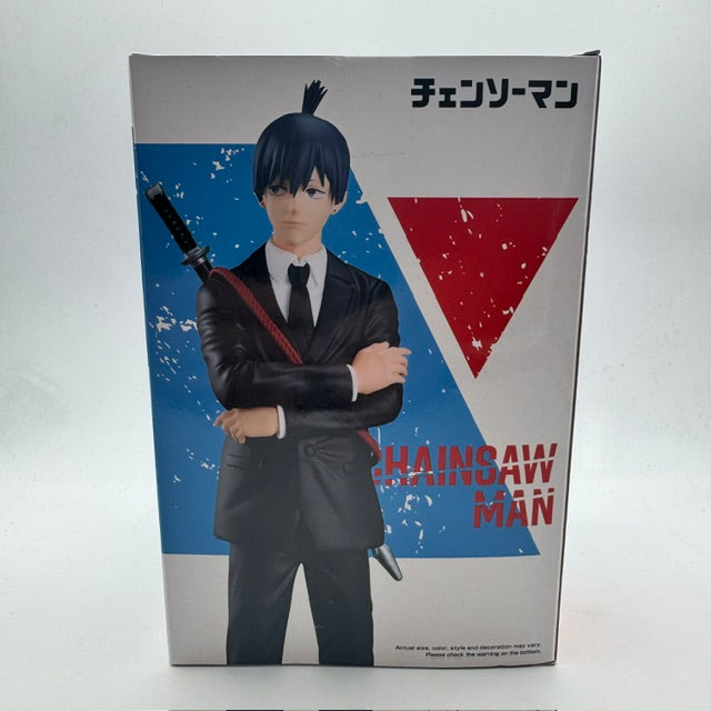Bandai Namco - Chainsaw Man - Chain Spirits Vol.2 - Aki Hayakawa