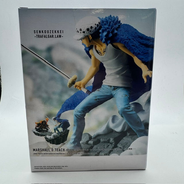 One Piece Tv Animation 25th Senkouzekkei - Trafalgar Law
