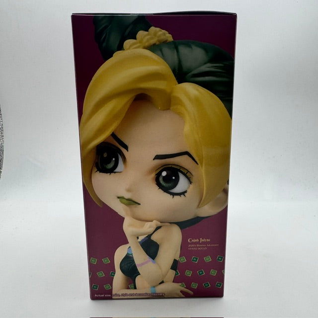 Jojo's Bizarre Adventure Stone Ocean - Jolyne Kujo Qposket Figure
