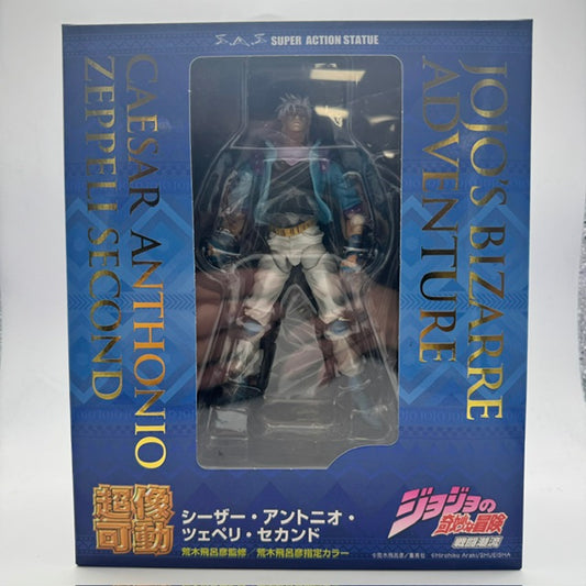 Medicos - Jojo's Bizarre Adventure -Adventure Action Figure - Caesar Anthonio Zeppeli Second