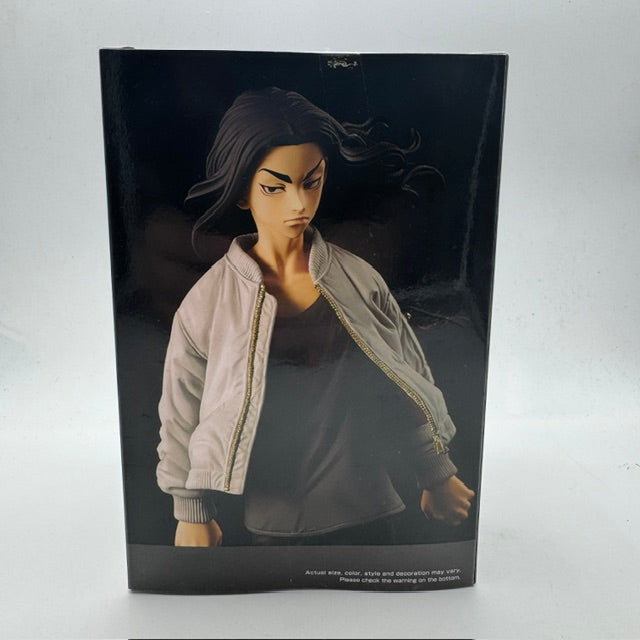 Tokyo Revengers Keisuke Baji Vol.2 - 17cm