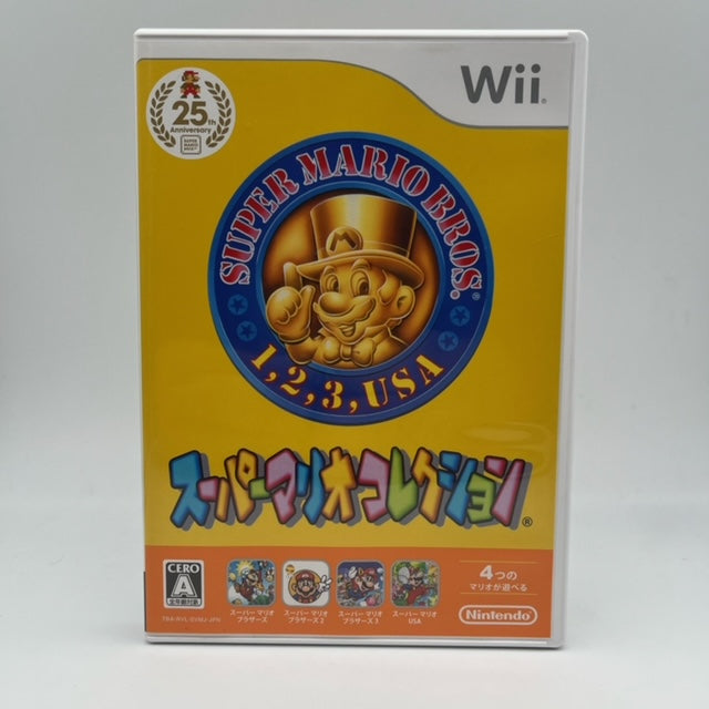 Lotto Giochi Wii Nintendo Wii (USATI)