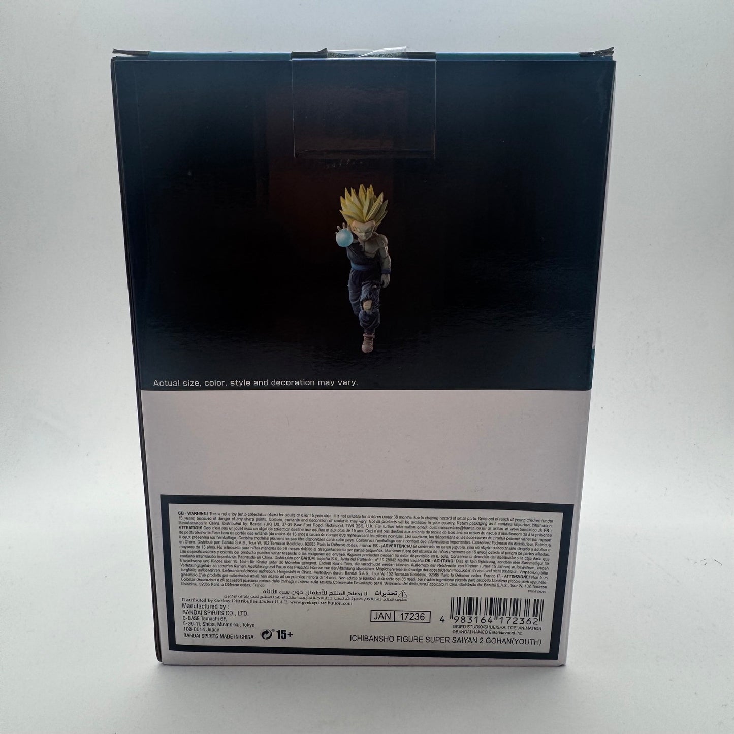 Bandai Ichibansho Gohan Super Saiyan Dokkan  Dragon Ball Z