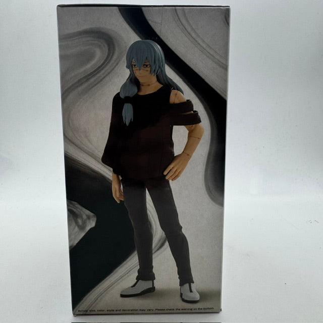 Jujutsu Kaisen Bandai Spirits (Ver. B) Mahito Jukon No Kata