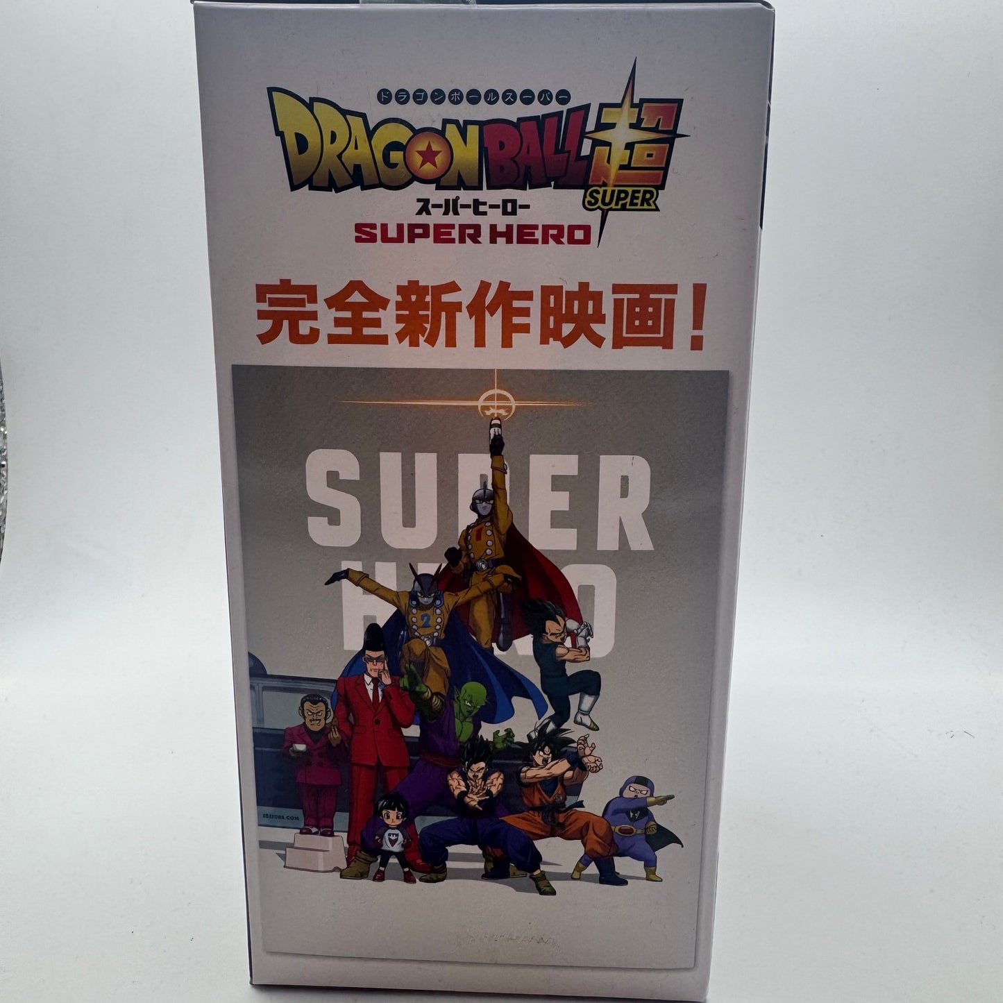 Banpresto Dragon Ball Super Hero DXF Super Vegeta