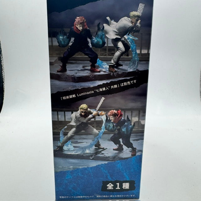 Sega Jujutsu Kaisen Luminasta Yuji Itadori Joint Struggle