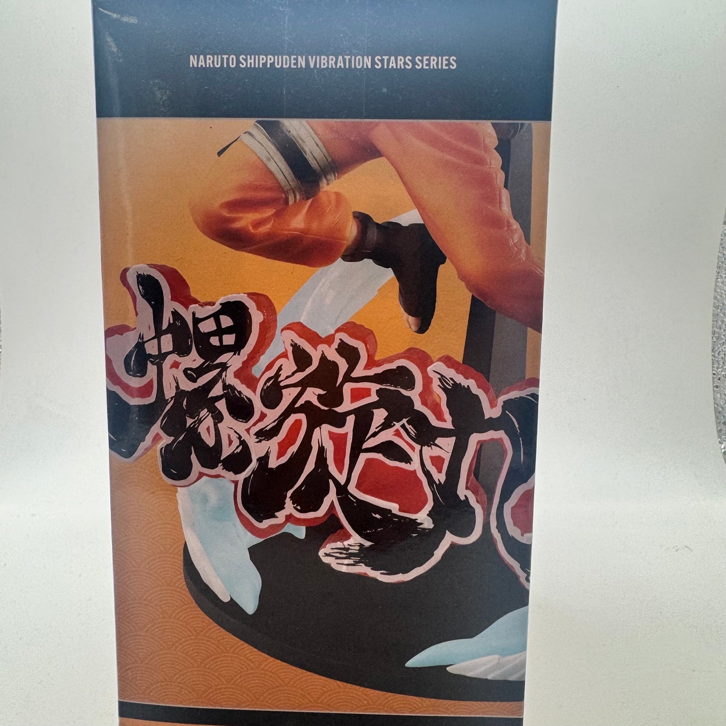 Naruto Shippuden Vibration Stars Uzumaki Naruto - Special Ver. Banpresto