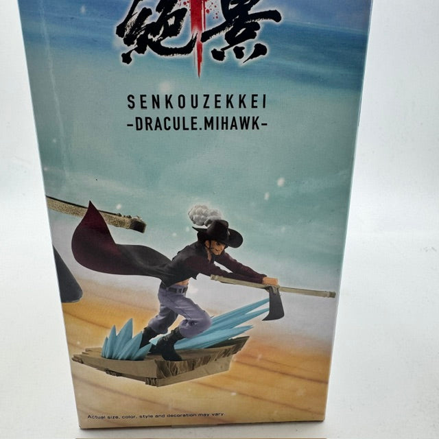 One Piece Tv Animation 25th Senkouzekkei - Dracule Mihawk