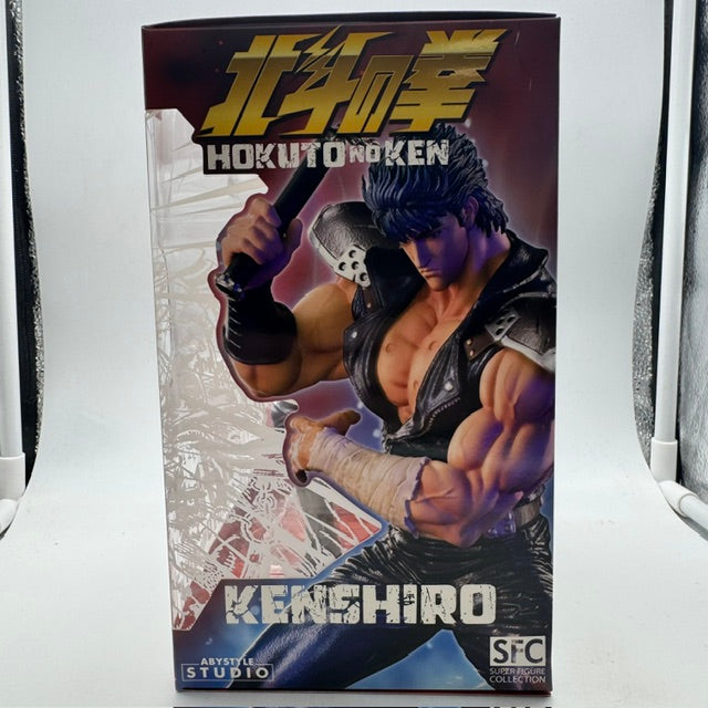 Sfc Abystyle Hokuto no Ken Kenshiro