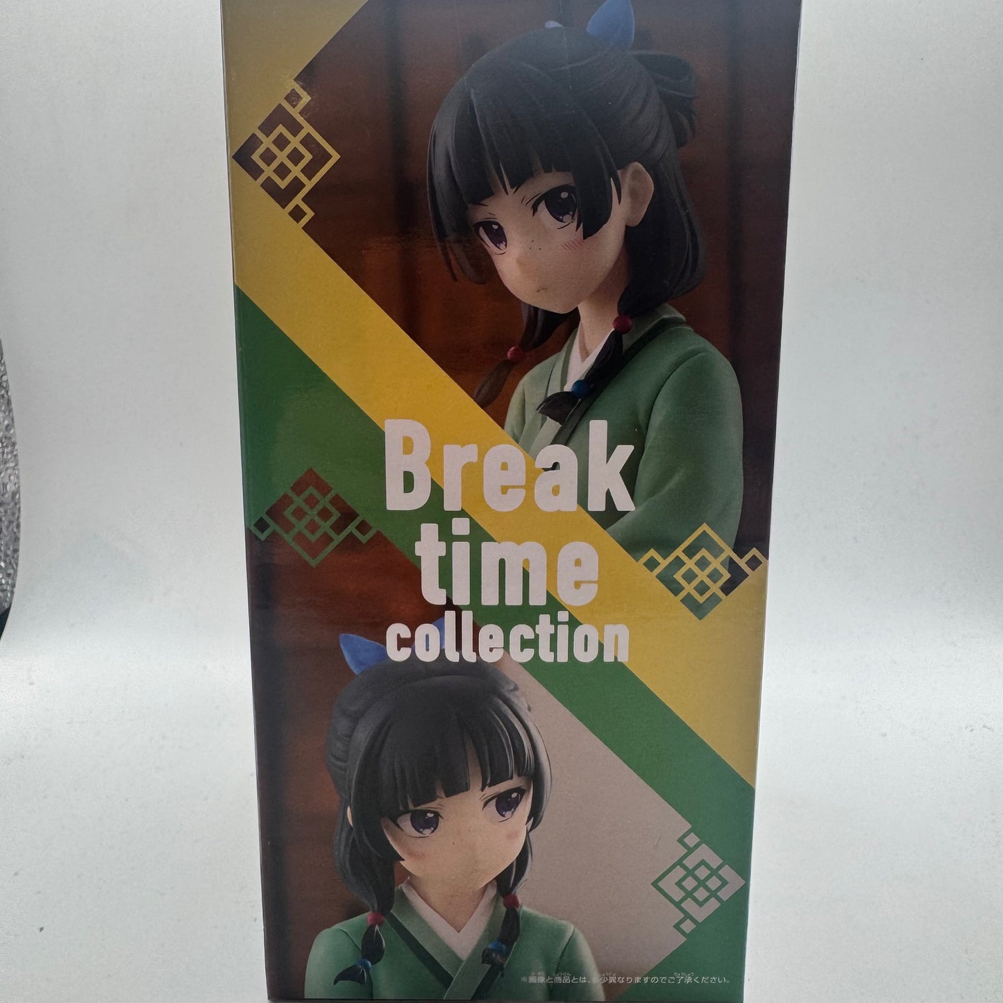 The Apothecary Diaries - Maomao Break Time Collection Vol. 1