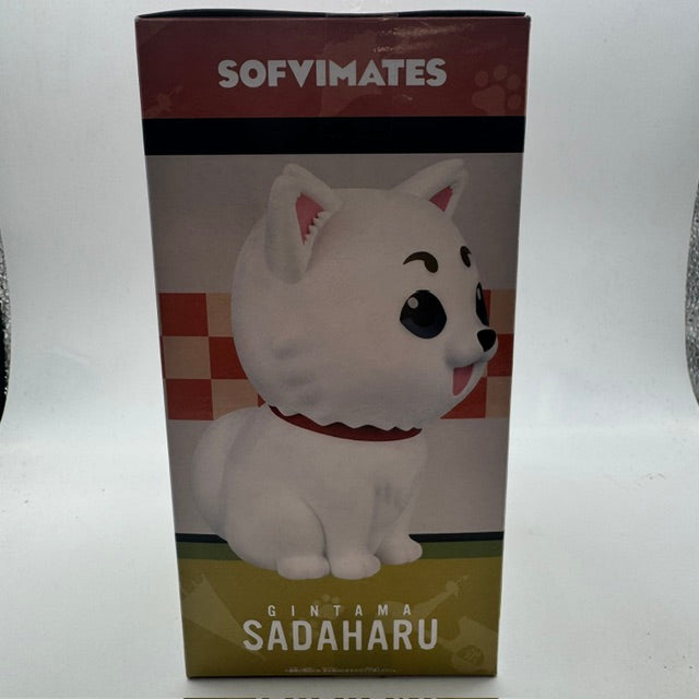 Sofvimates Gintama - Sadaharu
