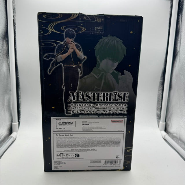 Ichibansho Figure Masterlise Gintama - Hijikata Toushirou