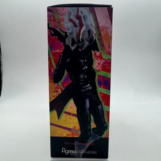 DanDaDan Transformed Okarun Figma 646 Max Factory