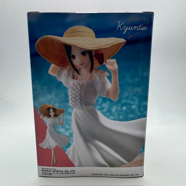 Bandai Kaguya - Sama: Love is war - Kaguya Shinomiya Seaside Ver.