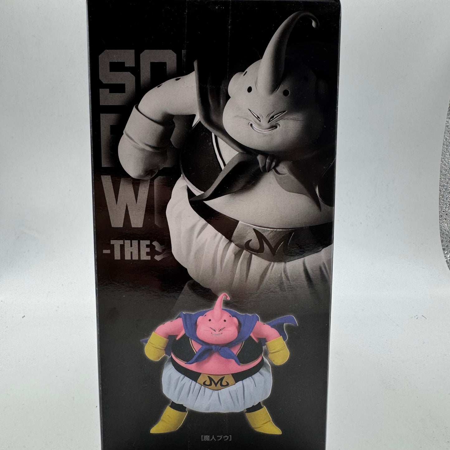 Dragonball Solid Edge Works The Majin Buu 17cm