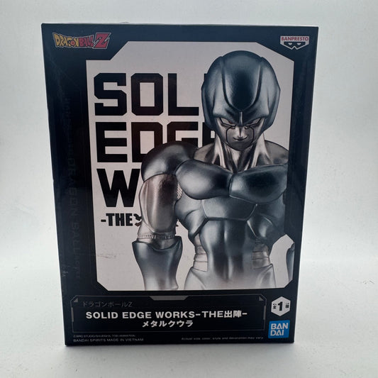 Bandai Metal Cooler - Solid Edge Works Figure Dragon Ball Z