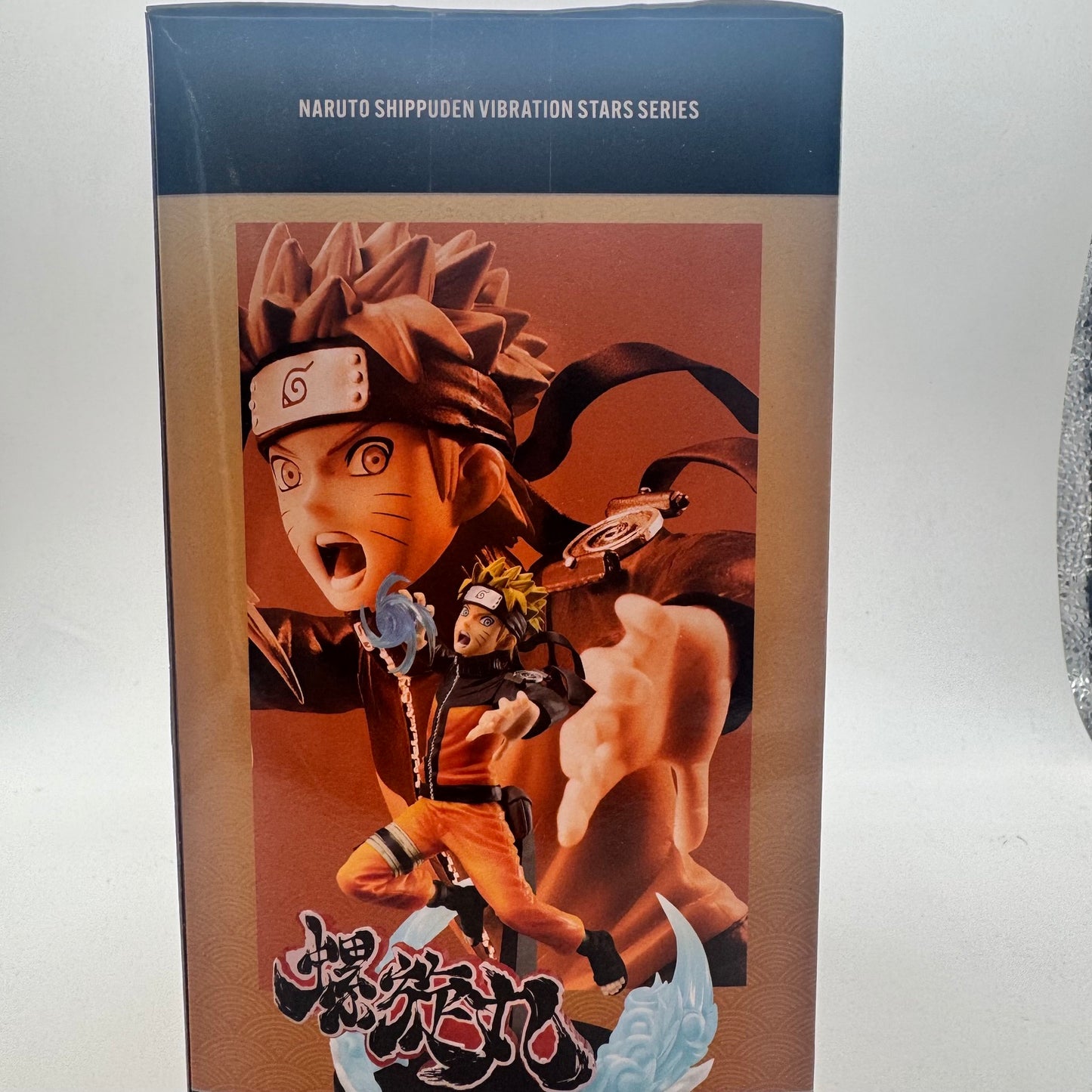 Naruto Shippuden Vibration Stars Uzumaki Naruto - Special Ver. Banpresto