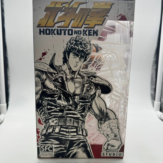 Sfc Abystyle Hokuto no Ken Kenshiro