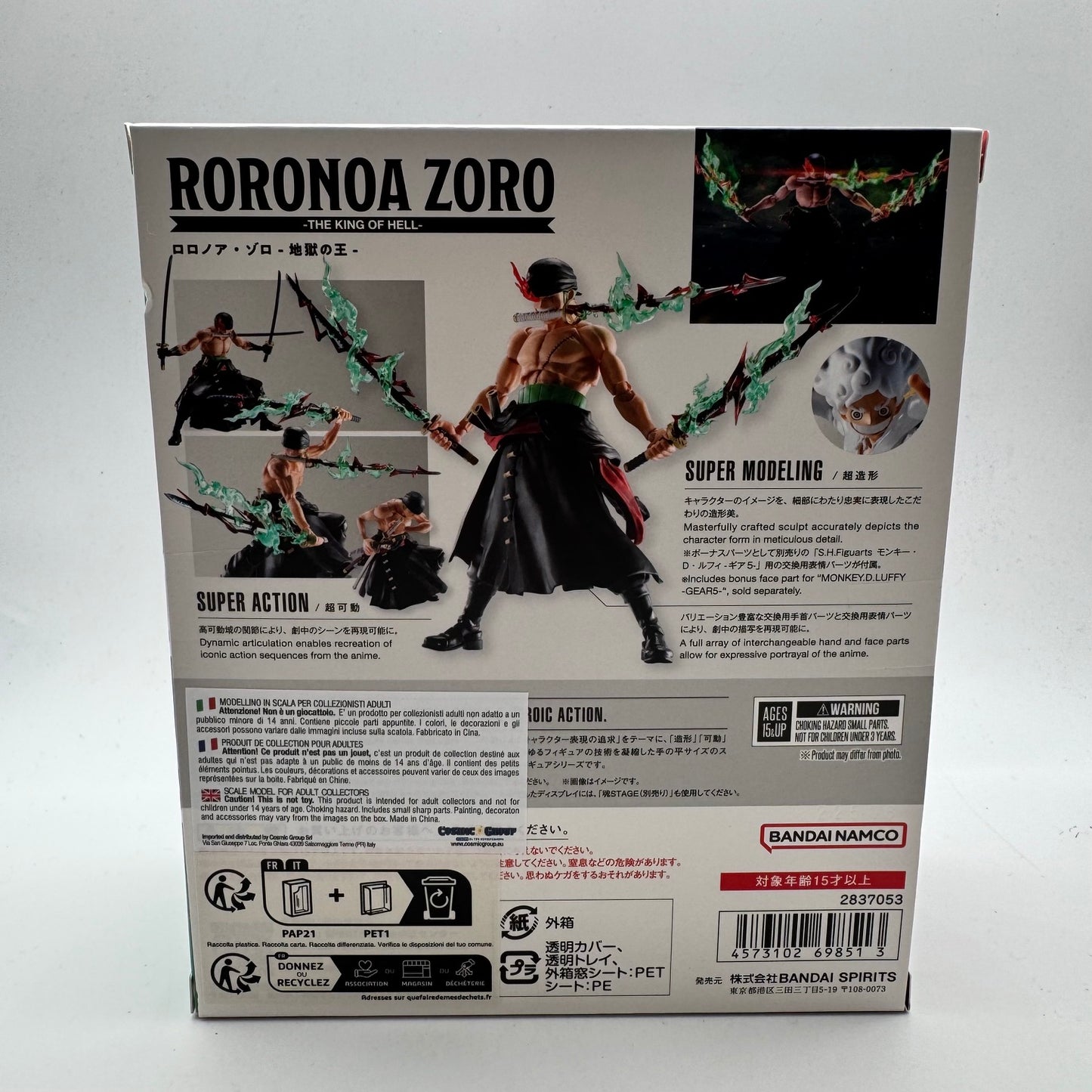 One Piece Roronoa Zoro King Of Hell S.H. Figuarts Bandai Figure