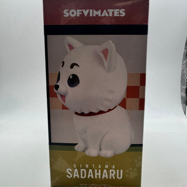 Sofvimates Gintama - Sadaharu