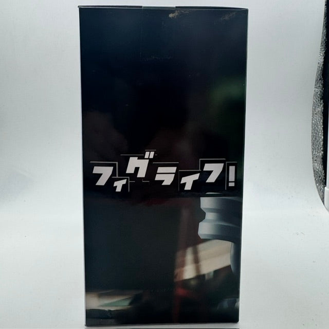 DanDaDan FigLife! Okarun Transformed
