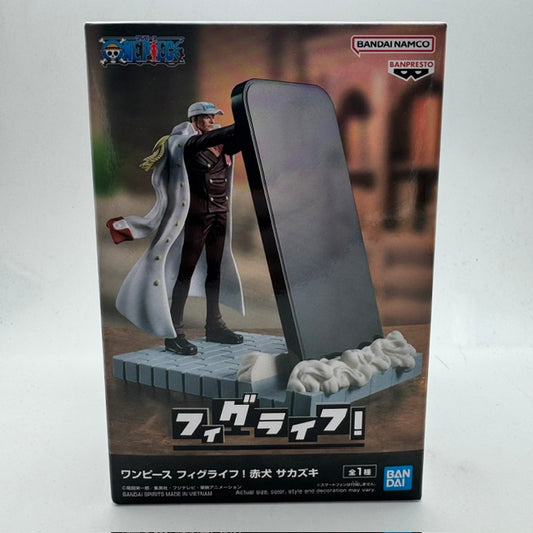 One Piece Figulife Sakazuki Akainu