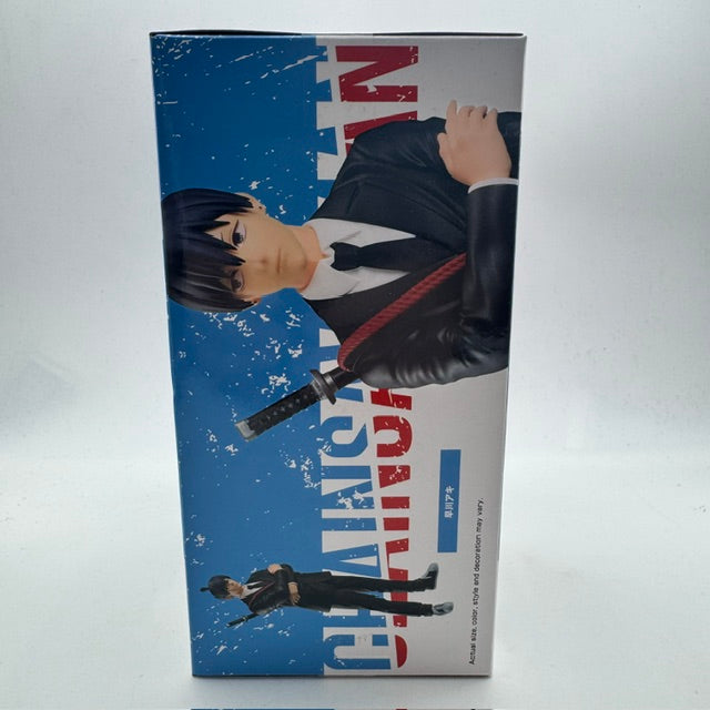 Bandai Namco - Chainsaw Man - Chain Spirits Vol.2 - Aki Hayakawa