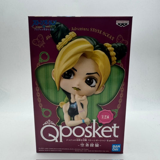 Jojo's Bizarre Adventure Stone Ocean - Jolyne Kujo Qposket Figure