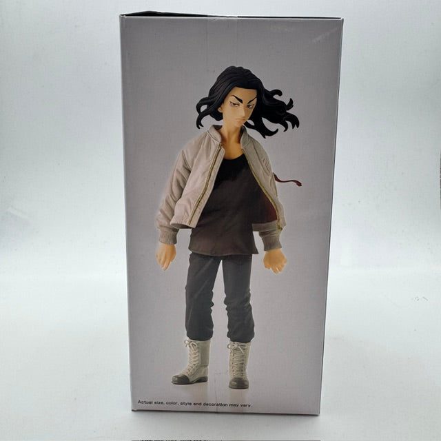 Tokyo Revengers Keisuke Baji Vol.2 - 17cm