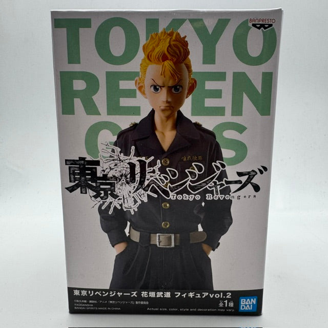 Tokyo Revengers Takemichi Hanagaki Vol.2 - 16cm