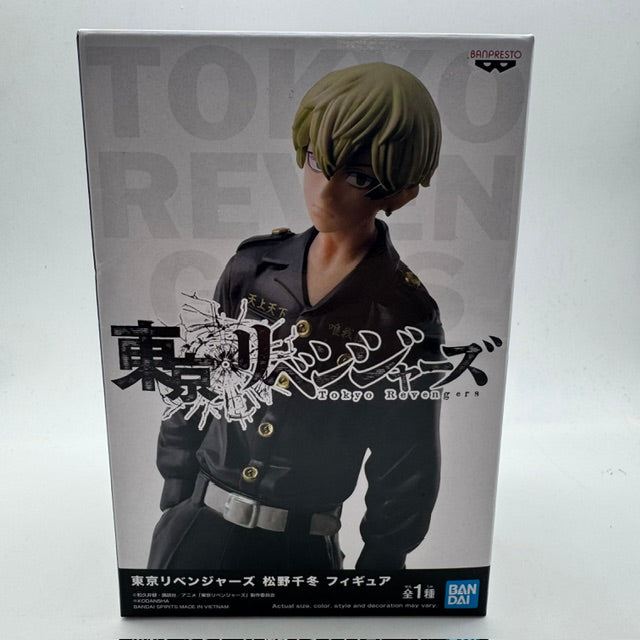 Tokyo Revengers Chifuyu Matsuno - 16cm