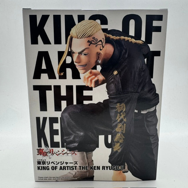 Tokyo Revengers king of Artist - Ken Ryuguji