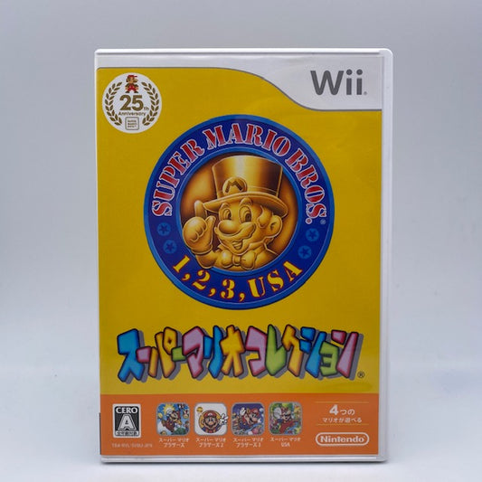 Super Mario All-Stars 25 Anni Edizione Anniversario Nintendo WII (USATO: Custodia e Libretto JAP, Disco PAL)