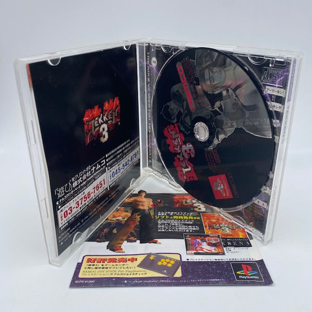 Tekken 3 PS1 Playstation 1 NTSC-JAP (USATO)