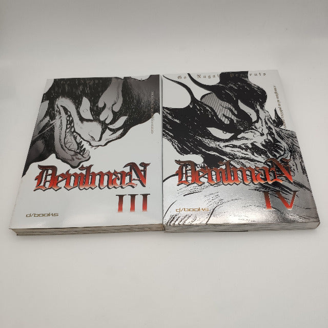 Go Nagai Presents Devilman Edizione d/books  Serie Completa Vol. 1-5
