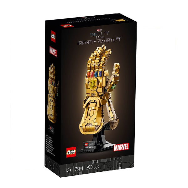 Scatola box nera ufficiale con logo Lego Marvel Super Heroes Infinity Saga, guanto dell'infinito colore oro con gemme dell'infinito.