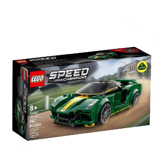 Confezione originale Lego Speed Champions con automobile Lotus Evija colore verde e gialla, e loghi ufficiali.