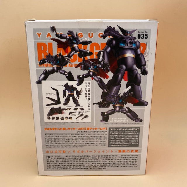 Revoltech Yamaguchi Black Getter Series No. 035 (USATO)